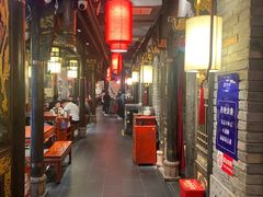 -袁老四重庆老火锅(桐梓坡店)