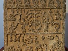 -徐州汉画像石艺术馆