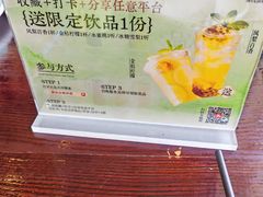 -衢农会·衢州菜·宴请(国际机场店)