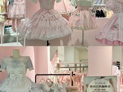 -长沙悦方ID MALL