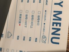 -星平鸡饭·粤菜小炒(印象城旗舰店)