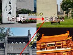 -长沙火车站(地铁站)