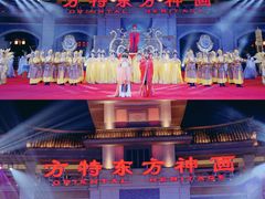 -厦门方特东方神画