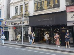 -Badmarket(庙前西街店)