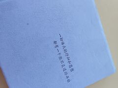 -厦门高崎国际机场-T3航站楼
