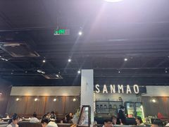 -三猫黑鱼花(南大店)