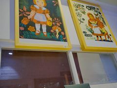 -恋物百货商店(华侨城店)