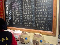 -炒师傅腊鲢鱼(左家塘店)