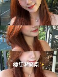 -YESIDO椰岛造型烫发染发