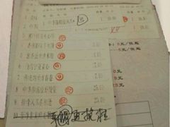 菜单-中恒华茶楼(风华店)