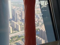 -空中吧(广州塔店)