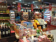 -世纪联华超市(江城店)