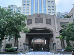 -汕头龙光喜来登酒店