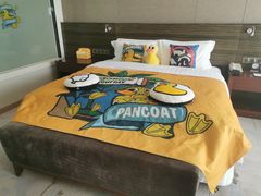 -北京园博大酒店