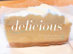 -星巴克(绍兴柯桥柯岩景区店)