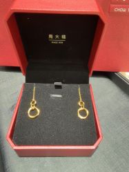 -周大福CHOW TAI FOOK(浦东八佰伴店)