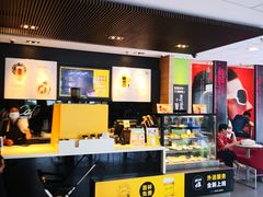 -麦当劳(金平路站店)