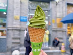 -吴裕泰茶庄(前门大街店)