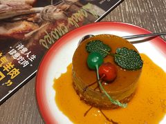 沙伦玫瑰布丁-那时新疆·车师(大宁音乐广场店)