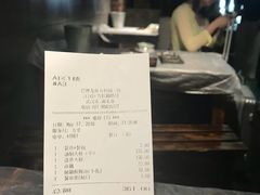 账单-巴厘龙虾·榜首油焖大虾(旗舰店·万松园)