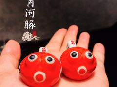 -肆月河豚·新淮扬(金融街店)