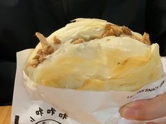 -小豆海棠(嘉兴路店)