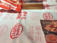 -谭十三大排档·18年老字号(船山路总店)