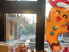 -大馥·炭火烧肉酒场(莘庄莘福坊店)