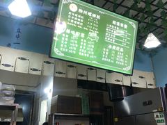 -龍城柳州螺蛳粉(群星路店)