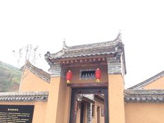 -白鹿原影视城