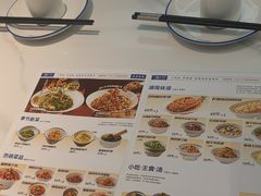 -兰湘子·湘菜小炒(盛龙广场店)
