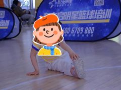 -东方启明星篮球培训(泛海校区)