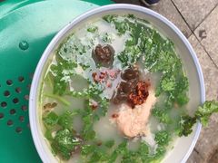 -宋老三苏肉羊肉汤老店