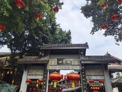 -磁器口古镇