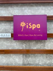 -iSpa