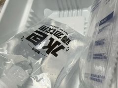 -豪客来牛排(中华城店)
