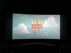 -吾悦广场(南京鼓楼店)