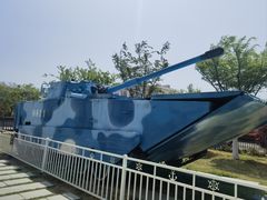 -中国人民解放军海军博物馆