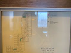-澳门十六浦索菲特大酒店