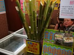 -黎雪珍凉茶(八旗二马路店)