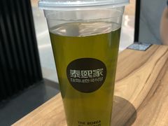 -泰熙家(侨城坊QPlex店)