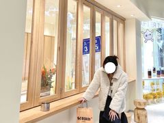 -分子跳动鲜活面包(五一大道店)