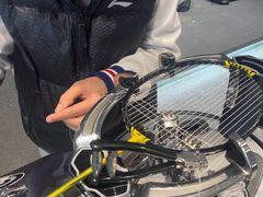 -YONEX苗江运动城(源深店)