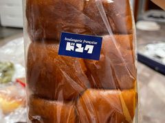 -都恩客(高岛屋百货店)