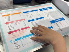 -果呀呀(吾悦广场店)