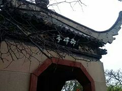 -云龙山