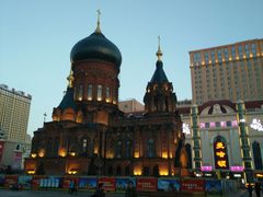 -LYFATTI 莱芙缇(赣水路店)