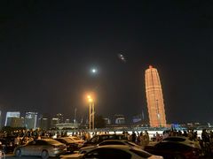 -郑州国际会展中心