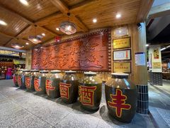 -巴人堂(女儿城店)