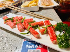 -大龙燚火锅(太古里店)